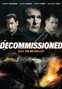 Фильм Списанный в резерв (2016)