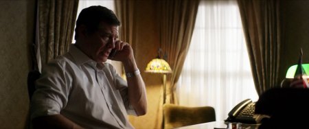 Отсев (2016)