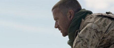 Руда (2016)
