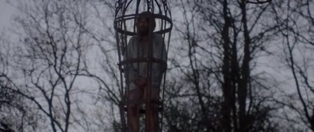 Билл (2015)