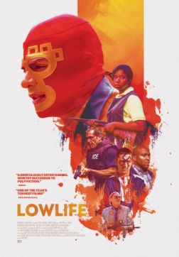 Фильм Отморозки (2017)