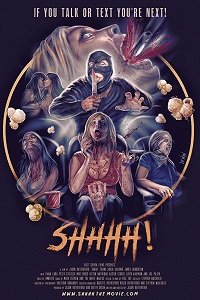 Фильм Шшшш (2018)