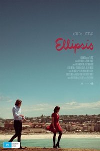 Фильм Многоточие (2017)