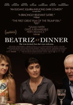 Фильм Беатрис за ужином (2017)