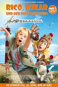Фильм Рико, Оскар кража камней (2016)