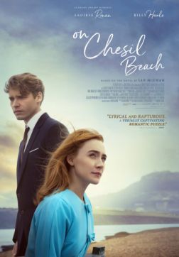Фильм На берегу (2017)