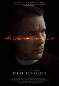 Фильм Первая реформатская церковь (2017)