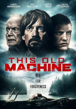 Фильм Эта старая машина (2017)
