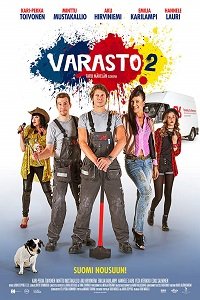 Фильм Склад 2 (2018)