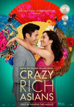 Фильм Безумно богатые азиаты (2018)