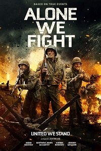 Фильм Одни в бою (2018)