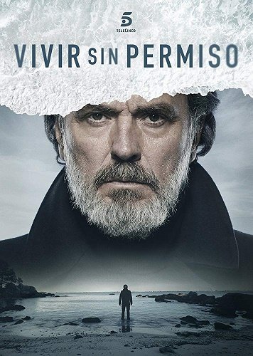 Фильм Жить без разрешения (1 сезон)