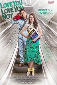 Фильм Любит... Не любит (2015)