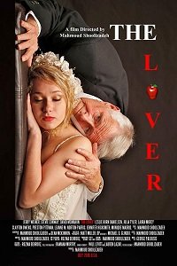 Фильм Любящий (2016)