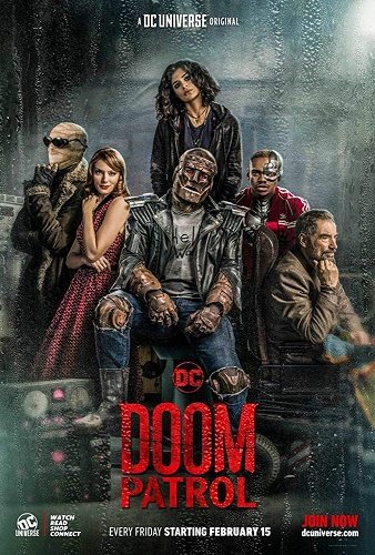 Фильм Роковой патруль (1 сезон)