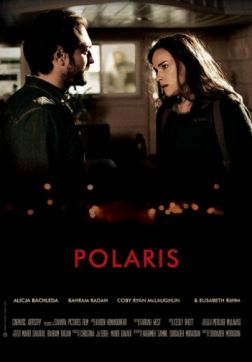 Фильм Благославленные (Полярная звезда) (2017)