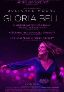 Фильм Глория Белл (2018)