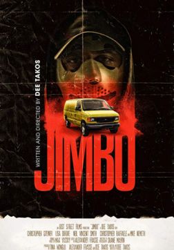 Фильм Джимбо (2018)