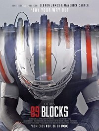 Фильм 89 квартал (2017)