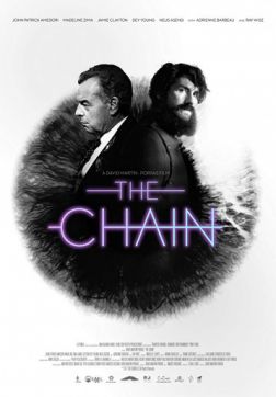 Фильм Цепь (2019)