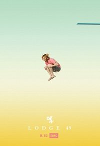 Фильм Ложа 49 (2 сезон)
