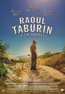 Фильм Рауль Табюрен (2018)