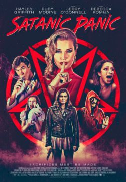 Фильм Сатанинская паника (2019)