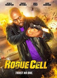 Фильм Безумный отряд (2019)