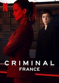 Преступник (FR) (1 сезон)