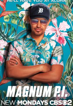 Фильм Частный детектив Магнум (2 сезон)