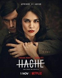 Фильм Топор (1 сезон)