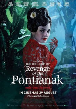 Фильм Месть понтианака (2019)