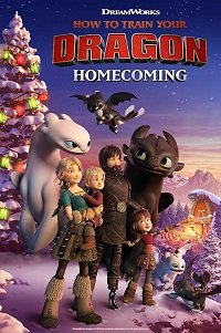 Фильм Как приручить дракона: Возвращение домой (2019)