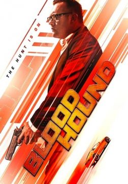 Фильм Ищейка (2020)