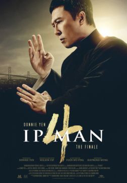 Фильм Ип Ман 4 (2019)