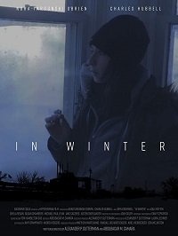 Фильм Зимой (2017)