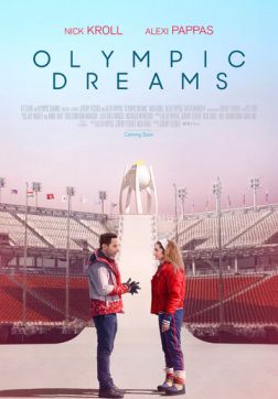 Фильм Олимпийские мечты (2019)