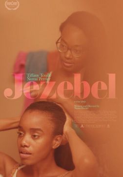 Фильм Иезавель (2019)