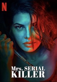 Фильм Миссис серийная убийца (2020)