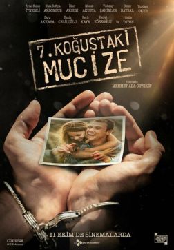 Фильм Чудо в камере №7 (2019)