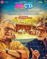 Фильм ABCD (2020)