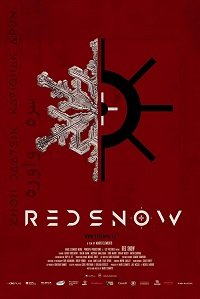 Фильм Красный снег (2019)