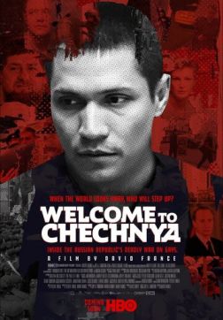 Фильм Добро пожаловать в Чечню (2020)