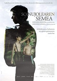 Фильм Сын аккордеониста (2018)