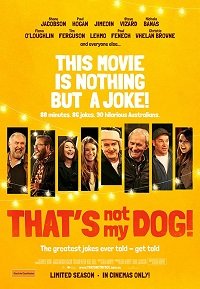 Фильм Не мои проблемы (2018)