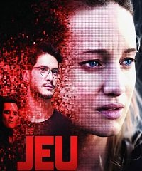 Фильм Игра (1 сезон)