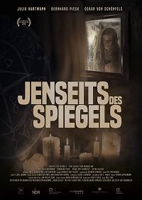 Фильм По ту сторону зеркала (2018)