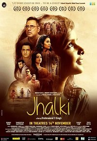 Фильм Джалки (2019)