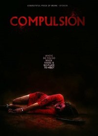 Фильм Принуждение (2017)