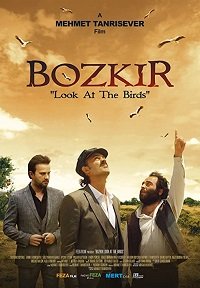 Фильм Посмотри на птиц (2019)